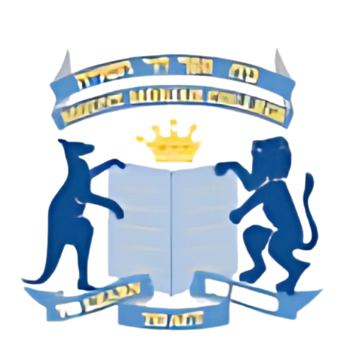 Moriah College Logo